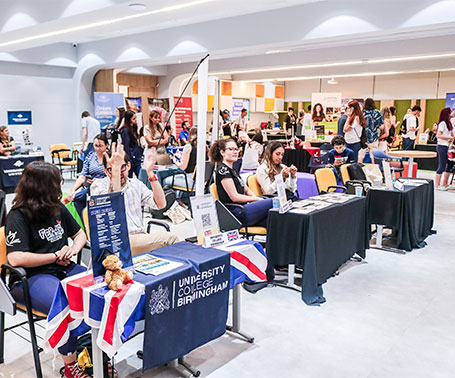 Feira das Universidades Internacionais